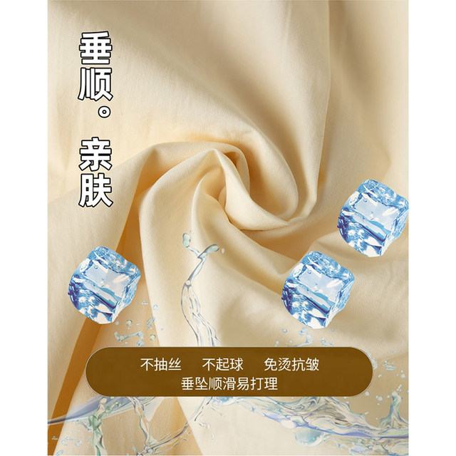 Casual loose high waisted off-white granny pants for women