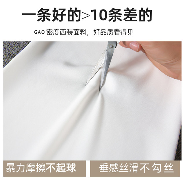 High-waisted high-end loose gray suit pants for women