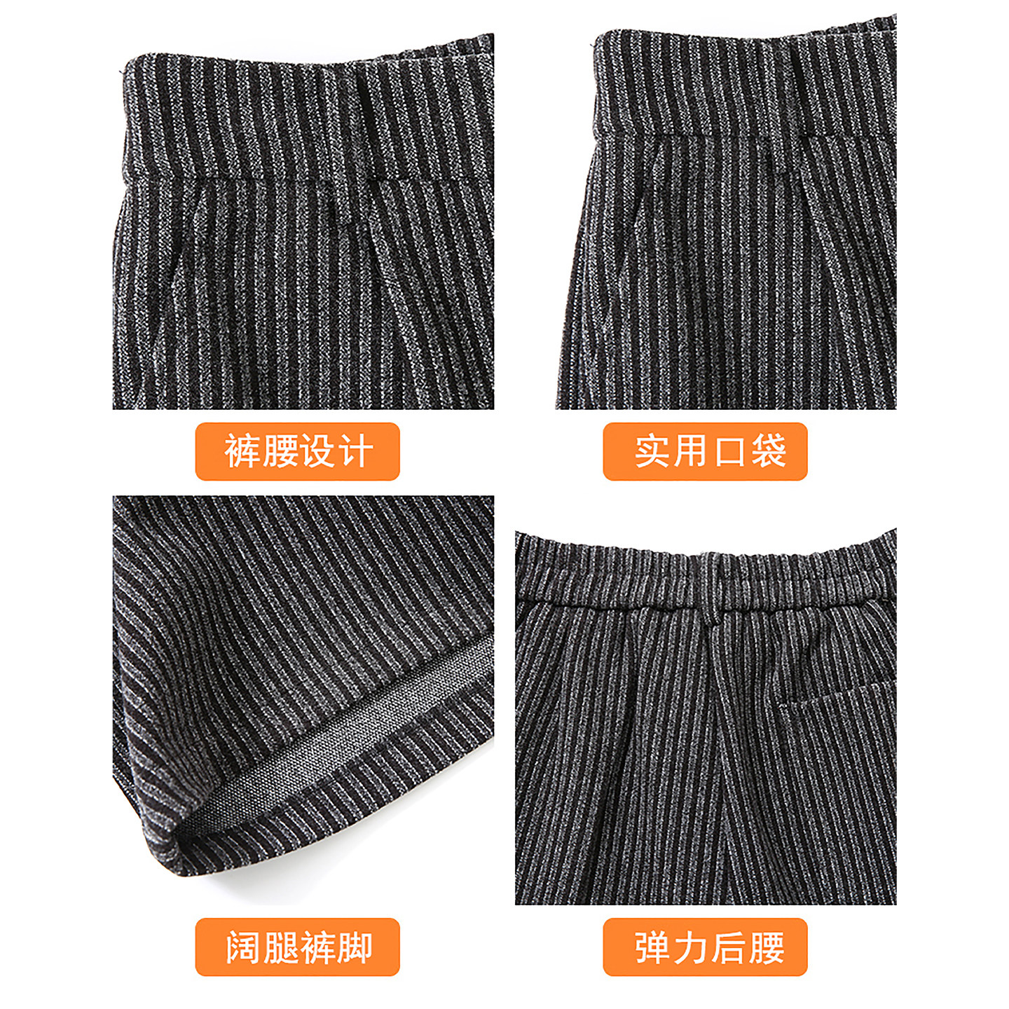 复古条纹五分裤女秋冬季宽松休闲毛呢中裤小个子气质百搭阔腿靴裤,淘宝优惠券,粉丝福利购,淘宝优惠卷