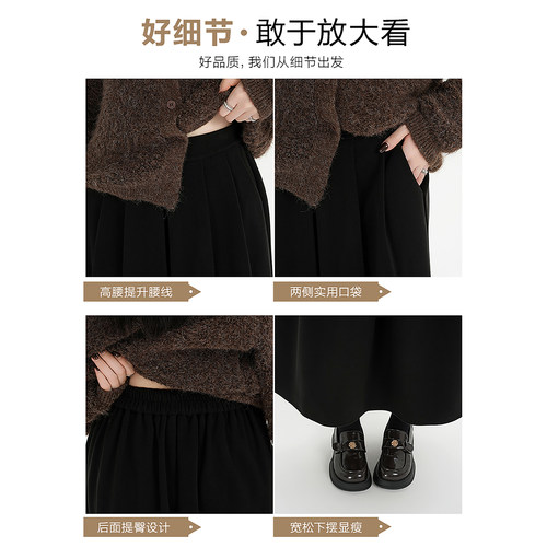 复古咖色毛呢半身裙女秋冬季加厚高腰a字伞裙高级长款呢子百褶裙 - 图2