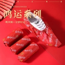 Festive Hong Transport Shoe Cover Disposable Thickening Domestic Anti-Slip Indoor Indoor Student Child Wear Resistant Non-woven Fabric Shoe Cover