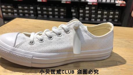 converse 560680c
