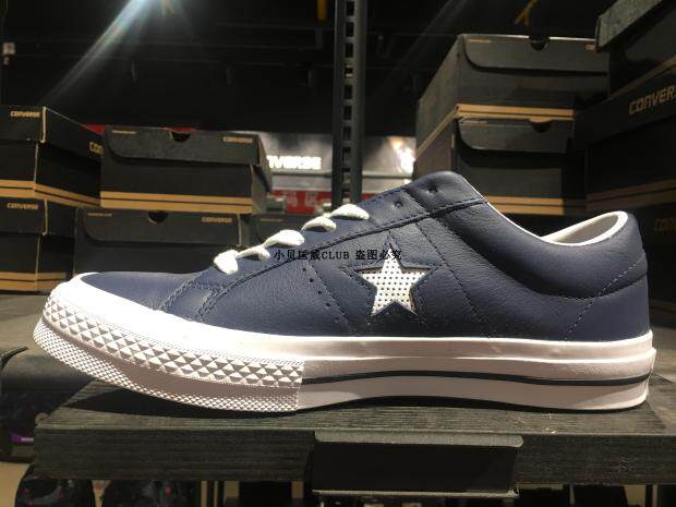 converse one star arrow