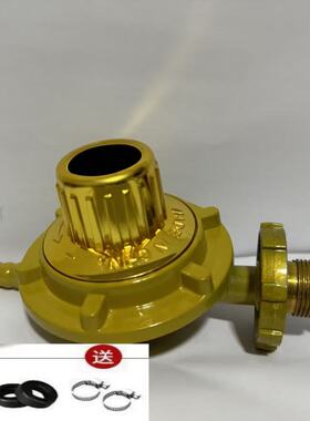 家用液化气安全阀煤气罐带表阀门防爆煤气阀门表压力表减压阀包邮