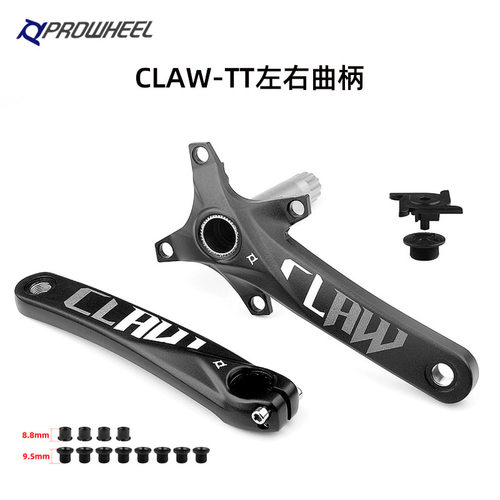 PROWHEEL浩盟山地车中空曲柄自行车中空牙盘32T-52T浩盟防白中轴 - 图0