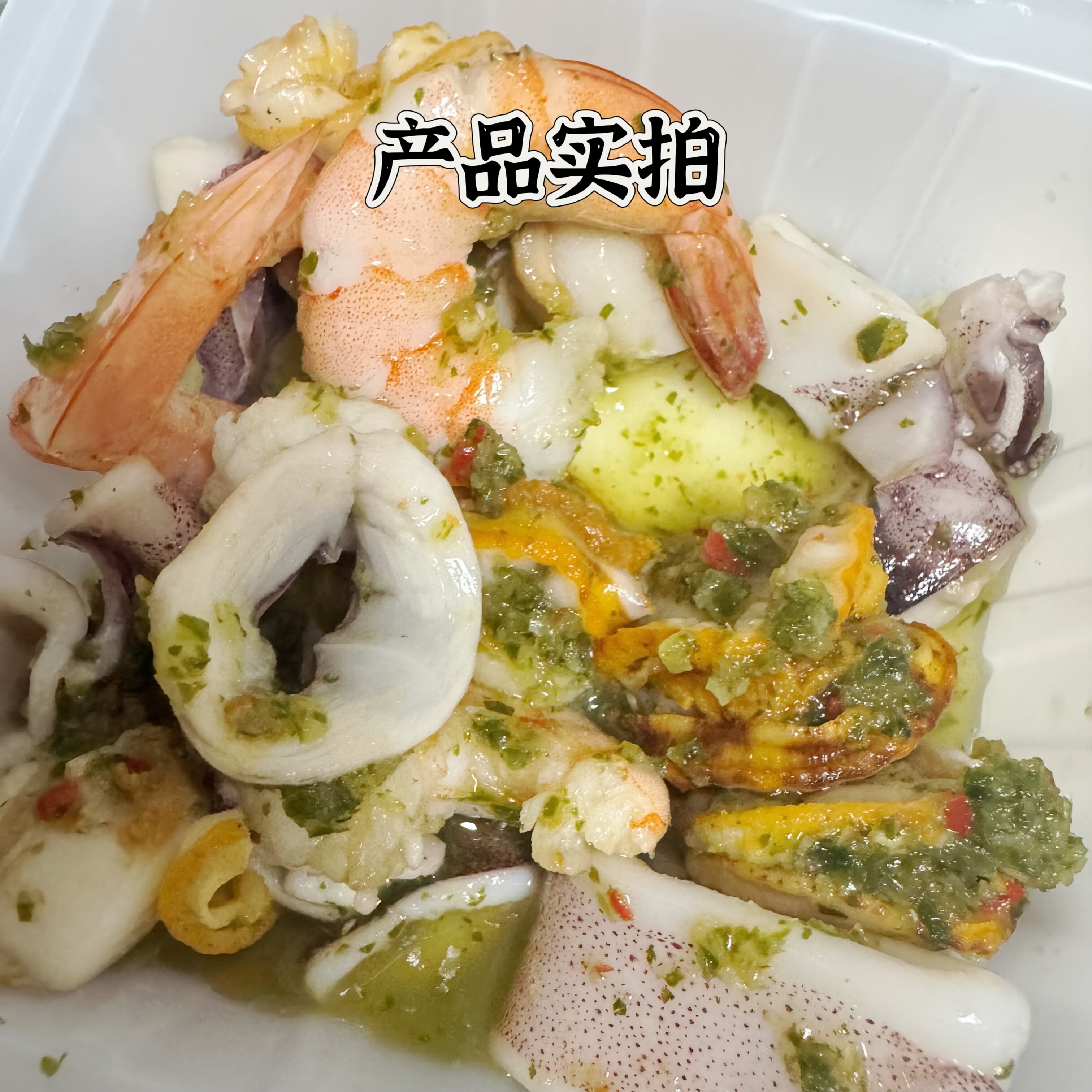 海鲜君新品泰式风味小海鲜麻辣扇贝大虾鱿鱼须即食海鲜露营零食,淘宝优惠券,粉丝福利购,淘宝优惠卷