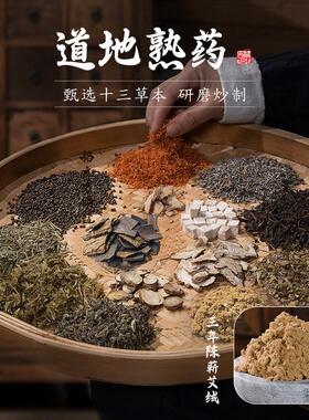 熏蒸披肩肩颈帽帽子头部护肩帽电加热理疗仪头疗艾灸热敷艾灸颈椎