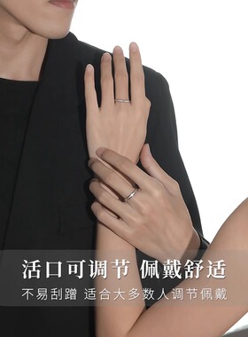 诺言情侣对戒高级感925银戒指男女款一对可调节情人节礼物送女友