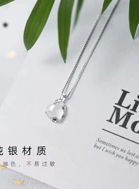 s925纯银白玉髓梅花项链高级感