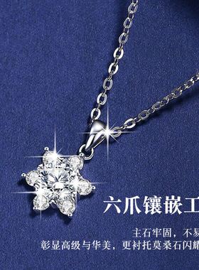 925银莫桑钻项链韩系ins仿钻石锁骨链轻奢小众设计生日礼物送女友