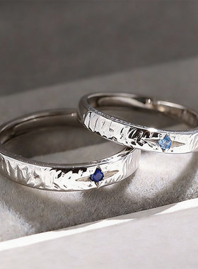 925银星系情侣对戒女小众设计素圈蓝星芒男士戒指轻奢高级感指环