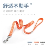 Деркция собаки нейлоновая отражающая собачья цепь болт веревка для собак золотые волосы латиноат