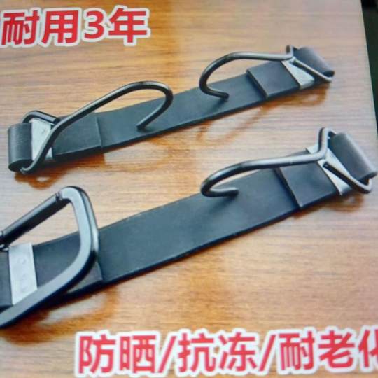 Correas de fijación de lona de camiones, cuerda elástica engrosada, correas de corbata elástica, vendajes de cuerda de lluvia semirremolera duradera