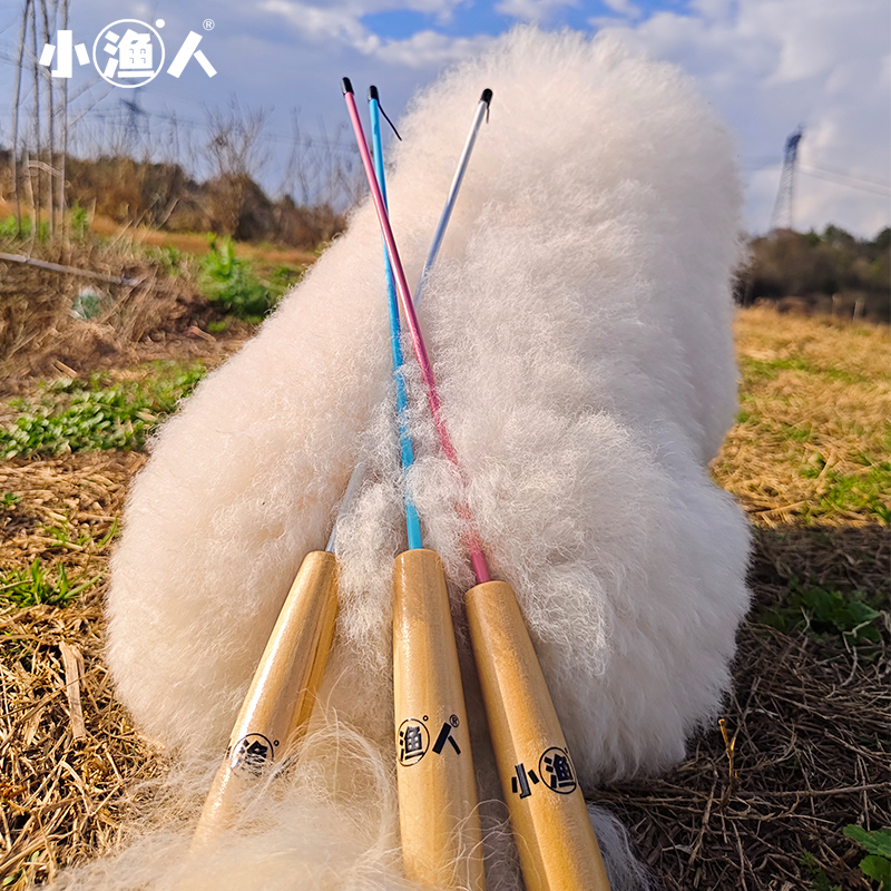 小物钓鱼竿全套装短节溪流竿儿童鱼竿便捷式亲子微物手竿鳑鲏鲫鱼 - 图1