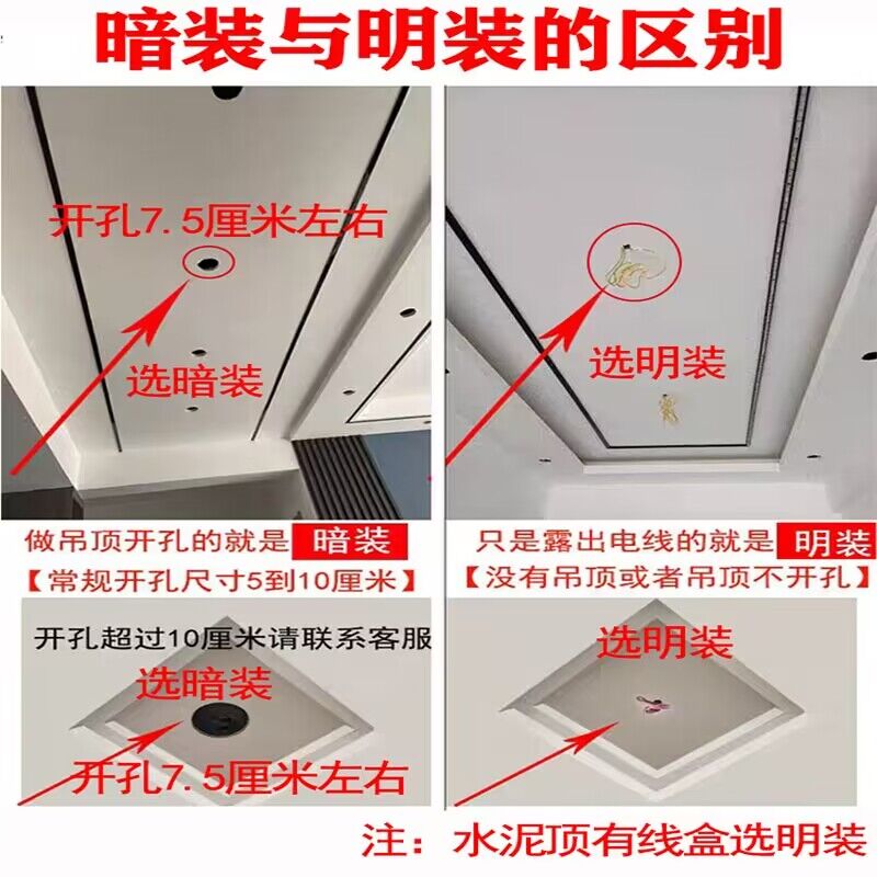 走廊灯过道灯玄关灯创意家用顶灯造型灯入户灯洞灯孔灯灯具走道灯