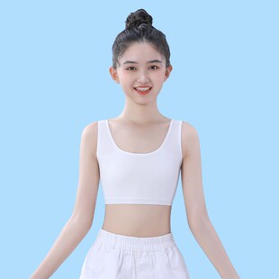 8-16岁发育期抹胸背心