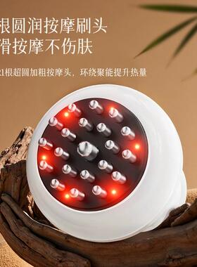 奥克斯电热经络刷按摩刷肚子神器
