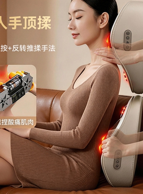 奥克斯全身全自动揉捏按摩器正品