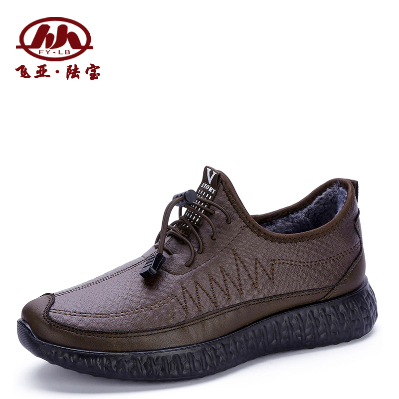 冬季老北京男棉鞋时尚加绒软底布鞋 飞亚陆宝布鞋