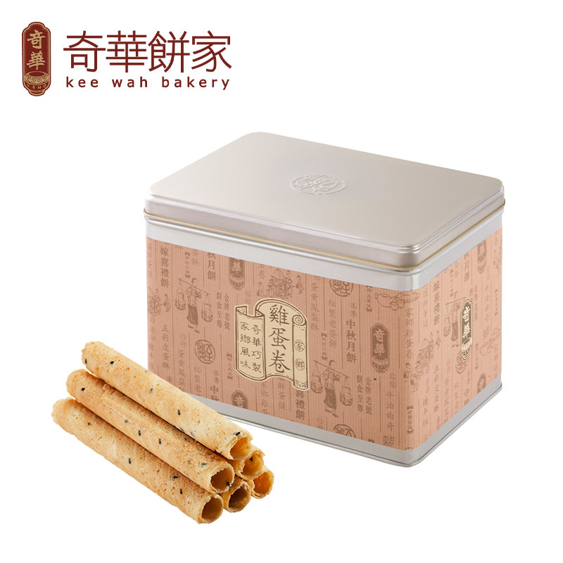 中国香港【奇华饼家】牛油品茶点心 奇华礼饼专家传统糕点
