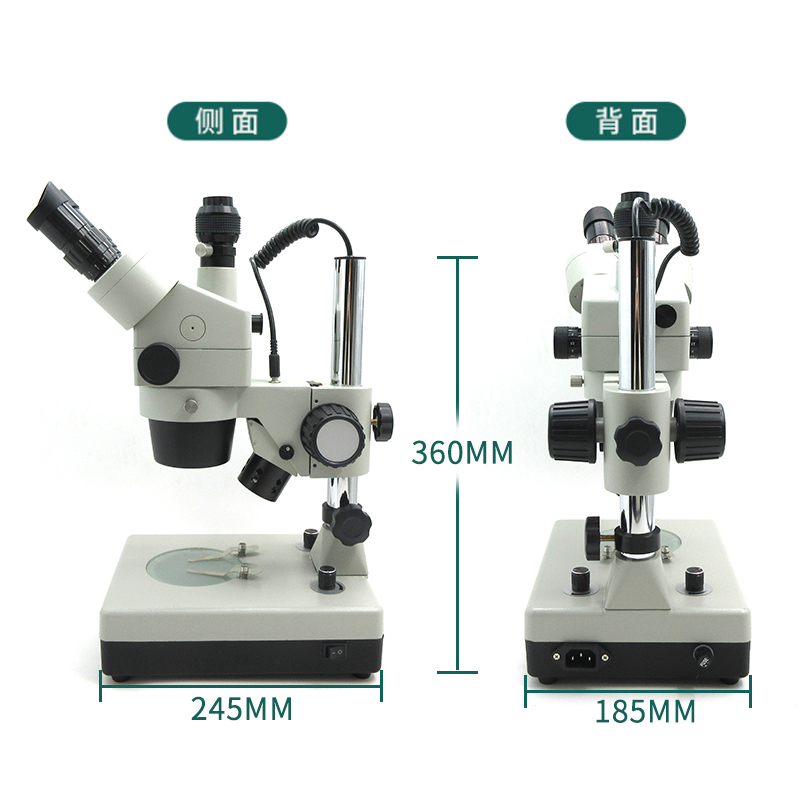 高清连续变倍三目双目数码体视显微镜手机电路板维修0.65X-4.5X