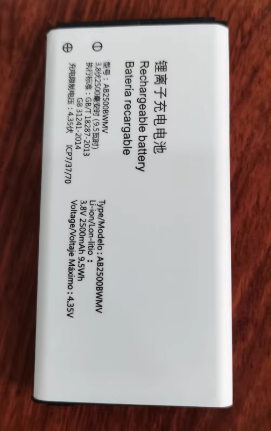 超聚源适用飞 E188A AB2500BWMV CTE188A手机电池-图0