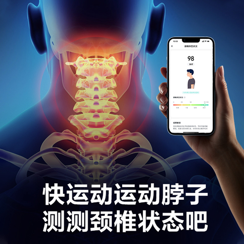 母亲节礼物 SKG颈椎按摩仪K5Pro护颈仪肩颈部按摩热敷脖子按摩器 - 图3