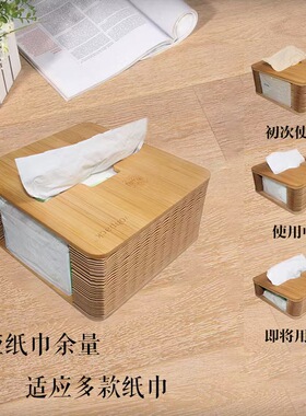 高档创意家用蜂窝抽纸盒餐厅桌面客厅卧室卫生间风琴式纸巾盒