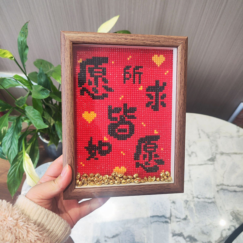 图3