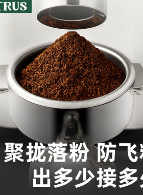 柏翠家用电动磨豆机现磨意式小型意式咖啡机直落粉PE3788