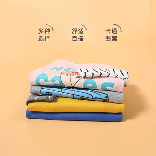 Лонгслив, детский комплект для отдыха, осенний