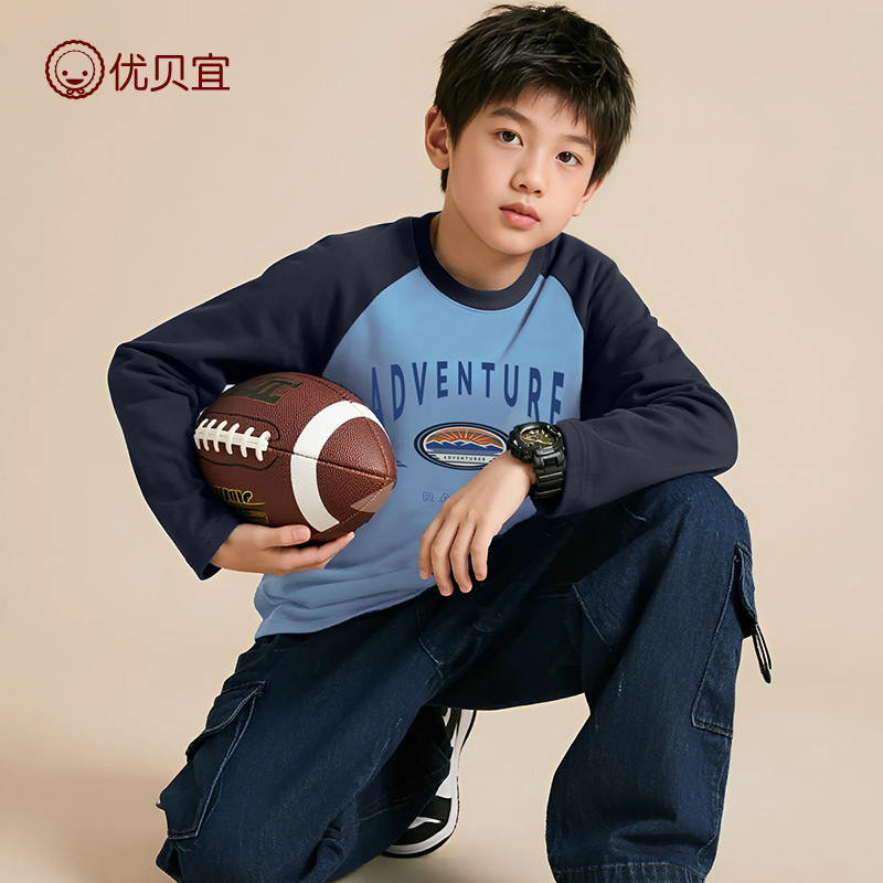 青少年儿童长袖T恤德绒春秋男保暖打底衫女童上衣学生秋装中大童 - 图1