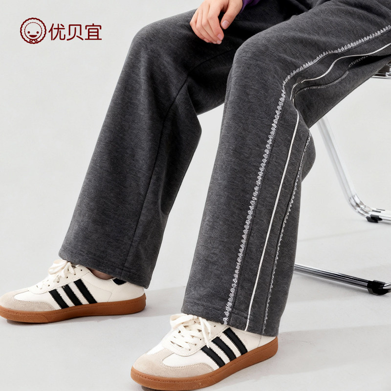 优贝宜25秋冬儿童女童加绒加厚直筒运动裤初高中生花边保暖卫裤子,淘宝优惠券,粉丝福利购,淘宝优惠卷