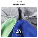 Детское нижнее белье, хлопковый комплект, термобелье для мальчиков, хлопковая весенняя пижама, подходит для подростков