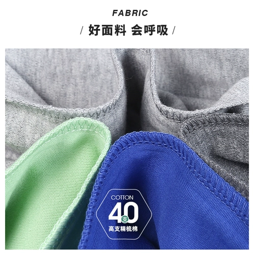 Детское нижнее белье, хлопковый комплект, термобелье для мальчиков, хлопковая весенняя пижама, подходит для подростков