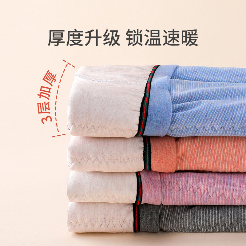 25款儿童棉裤内搭三层加厚内穿男童女童冬季童装保暖裤打底裤子,淘宝优惠券,粉丝福利购,淘宝优惠卷