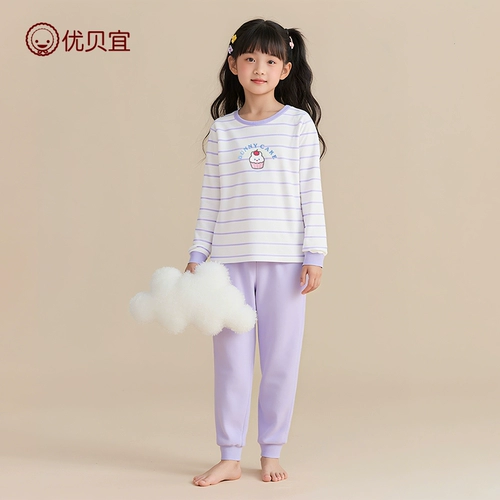 Хлопковое термобелье, удерживающий тепло осенний комплект для девочек, осенняя хлопковая пижама, подходит для подростков