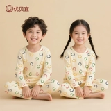 Детская осенняя пижама для мальчиков, хлопковое термобелье, осенний демисезонный комплект, подходит для подростков, детская одежда