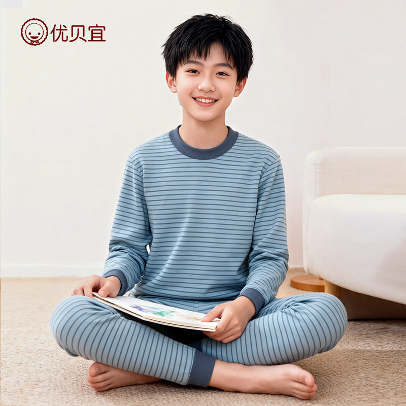 25款优贝宜儿童德绒保暖内衣套装加厚青少年家居服装男女童秋衣裤,淘宝优惠券,粉丝福利购,淘宝优惠卷