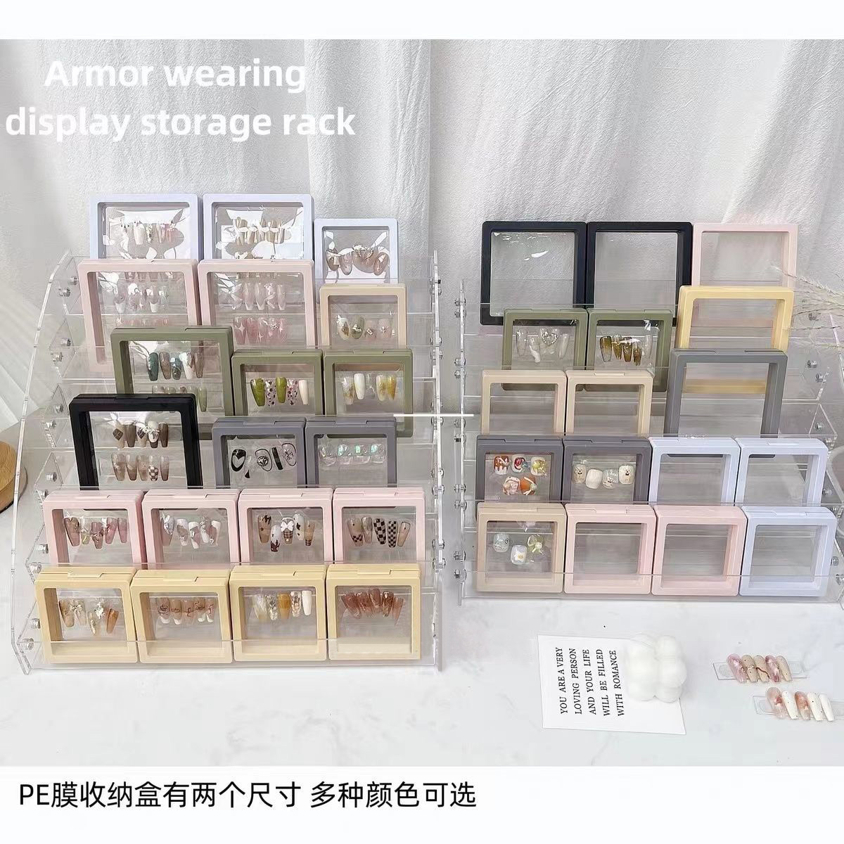 亚克力展示架美甲架子置物架桌面整理盒唇膏化妆品口红眼影收纳架 - 图1