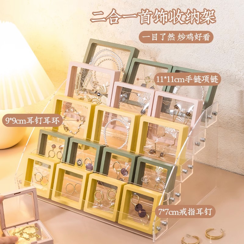 亚克力展示架美甲架子置物架桌面整理盒唇膏化妆品口红眼影收纳架 - 图0