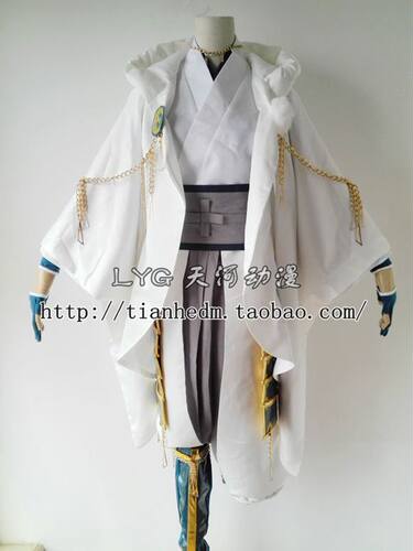 刀剑乱舞cos服 鹤丸国永cos服 鹤丸内番服cos服 游戏cosplay服装 - 图0
