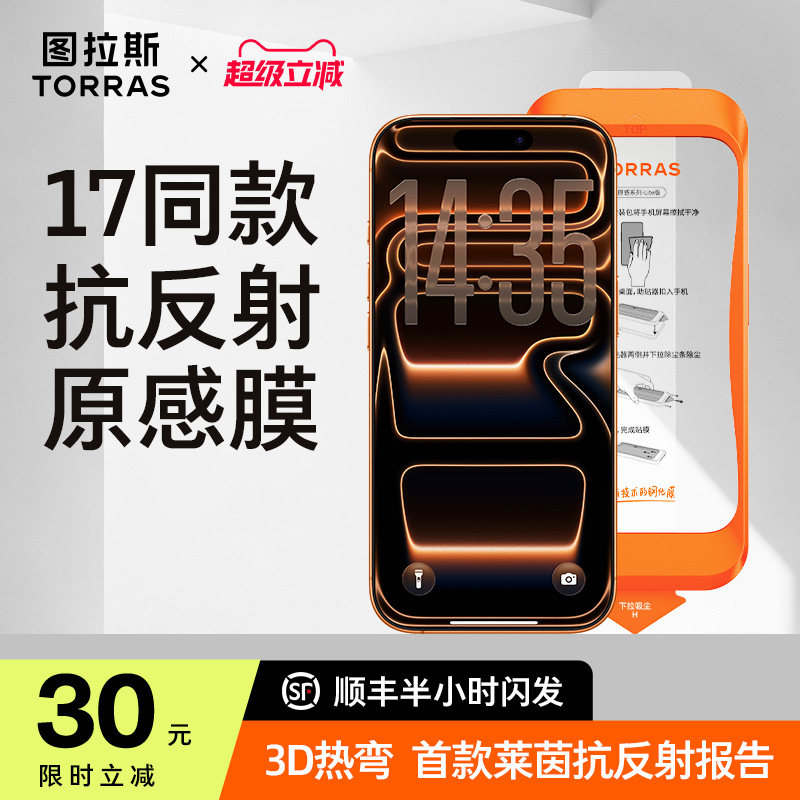 图 5