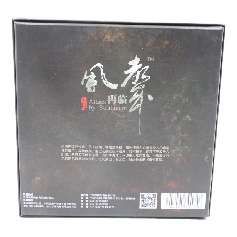 图3
