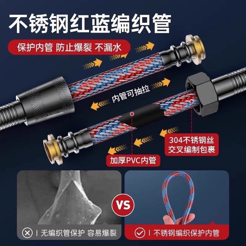 304不锈钢花洒软管加粗防爆增压水管热水器淋浴喷头连接管通用,淘宝优惠券,粉丝福利购,淘宝优惠卷