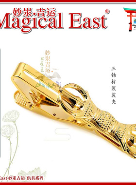 铜镀金唐密不动明王袈裟夹