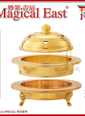 MagicalEast 一面器 纯铜精工 中大 23件套 摆件