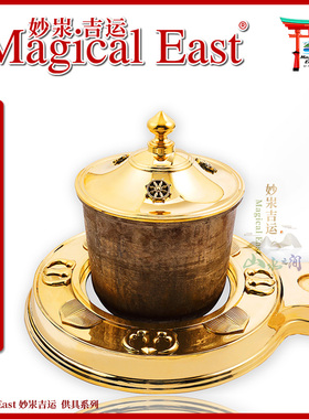 真言宗精工护摩火供铜炉生铁内胆