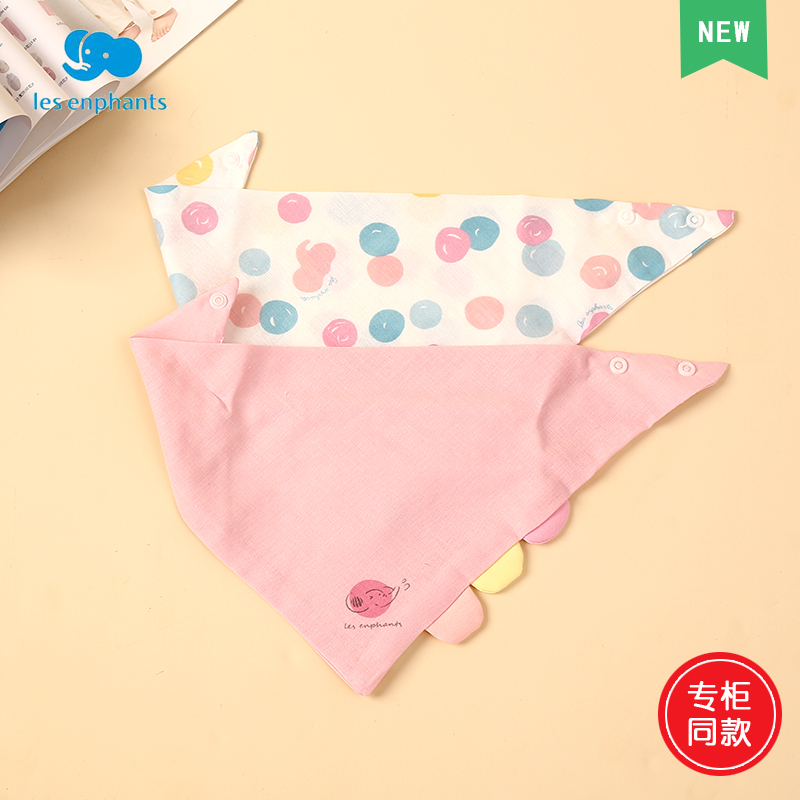 Lai Ying Fang gauze triangle baby saliva towel gift box
