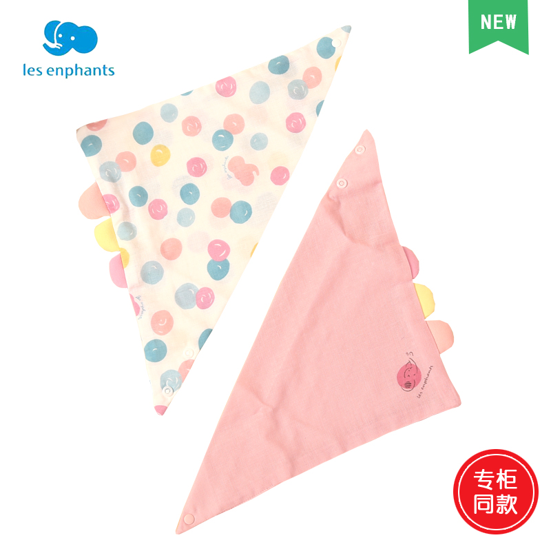 Lai Ying Fang gauze triangle baby saliva towel gift box